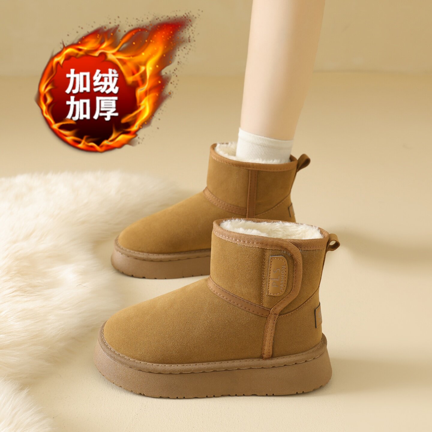 哈尔滨厚底雪地靴女2025新款冬季加绒孕妇棉鞋东北面包棉靴大码41,女鞋,时尚雪地靴,淘宝优惠券,粉丝福利购,淘宝优惠卷