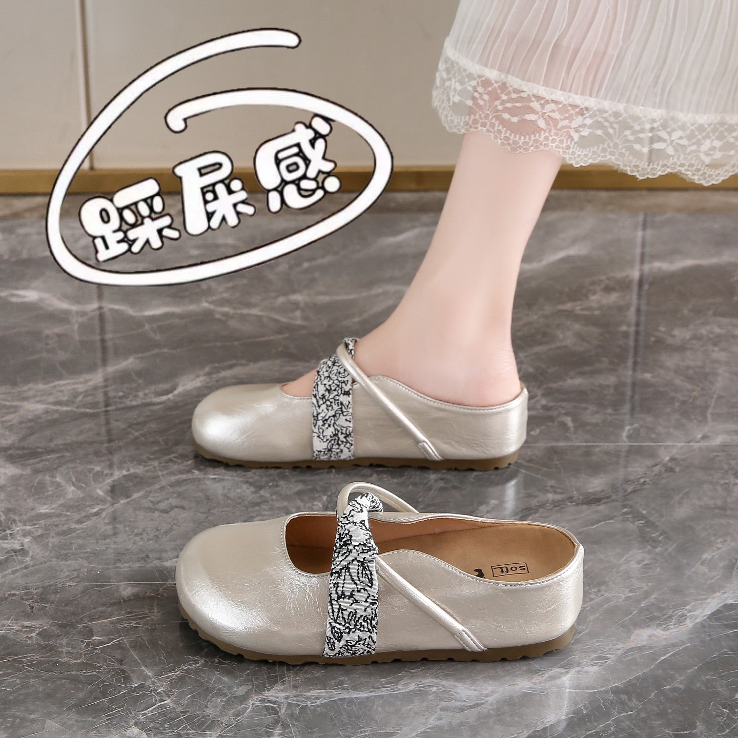 达夫妮内增高包头半拖鞋勃肯凉拖