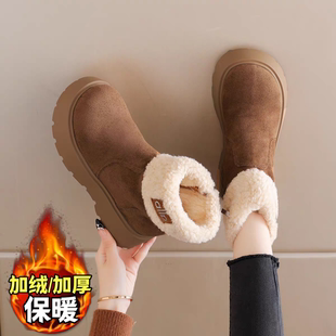 厚底雪地靴女2025新款冬季加绒勃肯短靴外穿保暖东北毛毛棉鞋41码