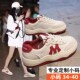 拼色小白鞋 软底防滑学生运动鞋 女2025春季 爆款 新款 厚底板鞋 子34码