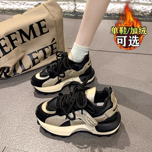 34增高老爹鞋 休闲阿甘鞋 女2025冬季 厚底加绒运动棉鞋 爆款 显脚小码