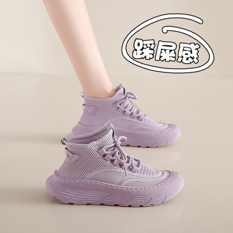 【全网热销】巨舒适！飞织运动鞋