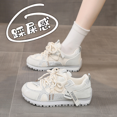 【巨好看】阿甘德训鞋运动小白鞋