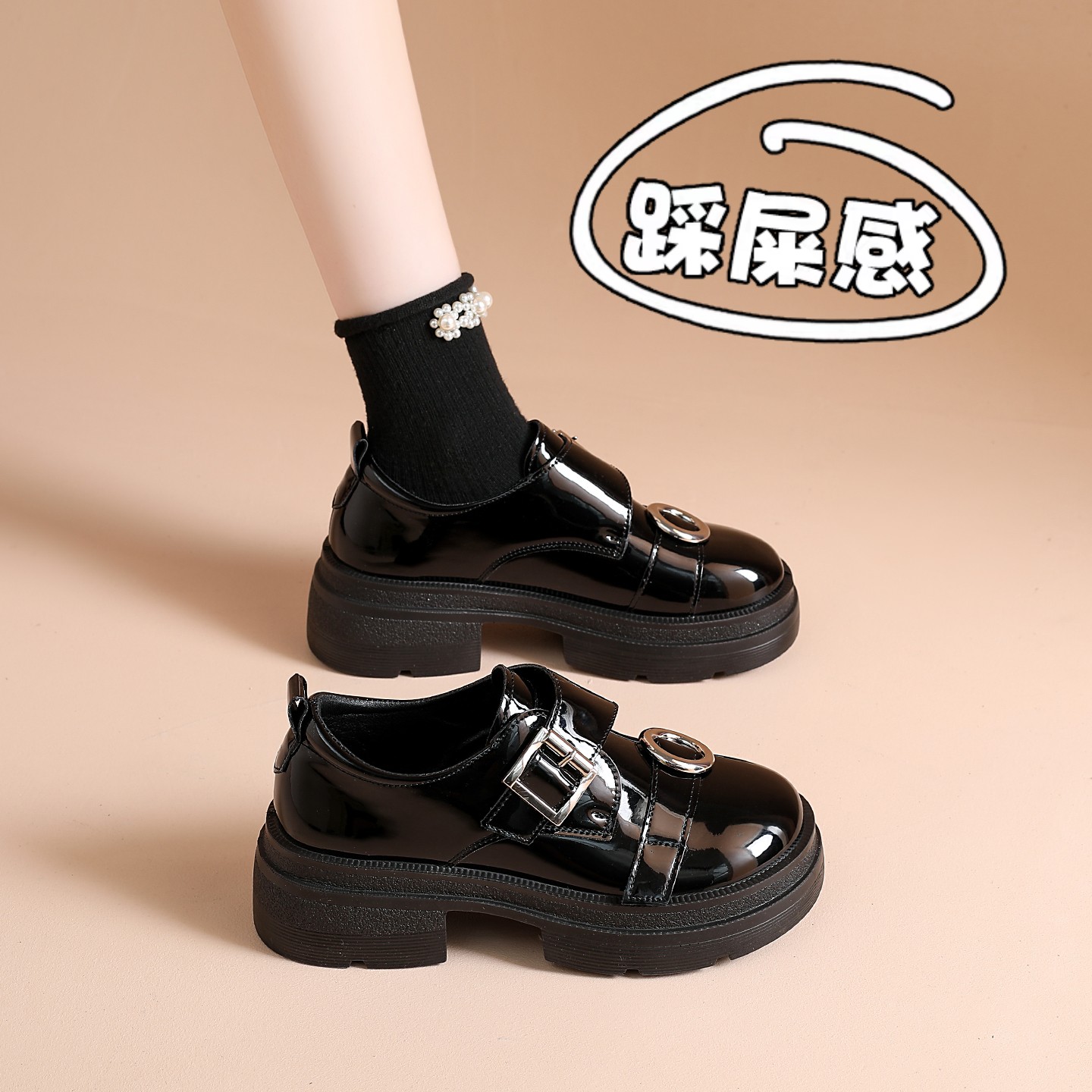 【杨幂同款】巨好看！乐福小皮鞋