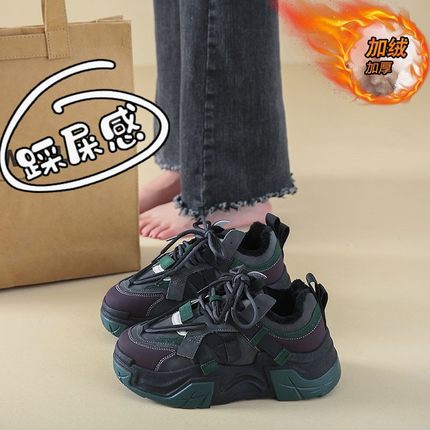 小码34棉鞋女冬季学生加绒厚底老爹鞋女款2023新款黑色休闲运动鞋
