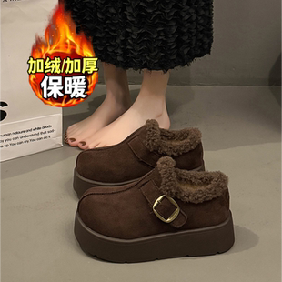 厚底加绒全包勃肯鞋女2025新款冬季保暖毛毛棉鞋一脚蹬乐福雪地靴