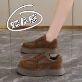 34码 复古阿甘运动鞋 透气软底小白鞋 厚底德训板鞋 大码 41女2025新款