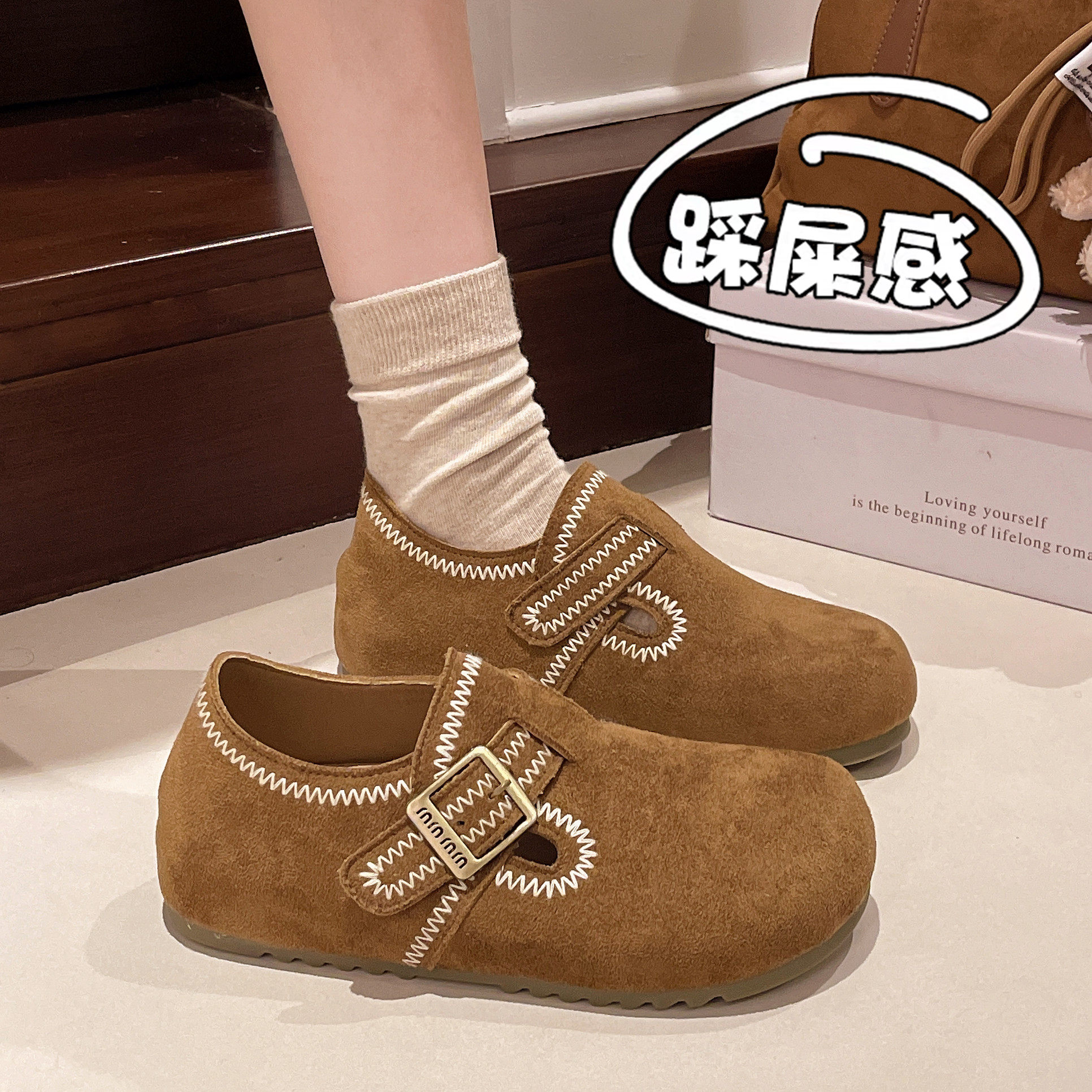 复古内增高全包勃肯鞋女2026新款春季懒人一脚蹬孕妇软底乐福单鞋,女鞋,勃肯鞋/软木鞋,淘宝优惠券,粉丝福利购,淘宝优惠卷