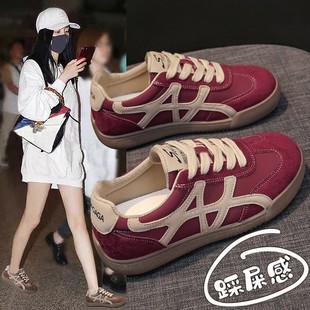 新款 女2025秋季 百搭休闲阿甘鞋 34码 巨好看爆款 运动板鞋 红色德训鞋