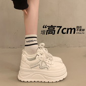 34码 厚底增高小白鞋 网红百搭爆款 休闲松糕运动板鞋 女2026新款 春季