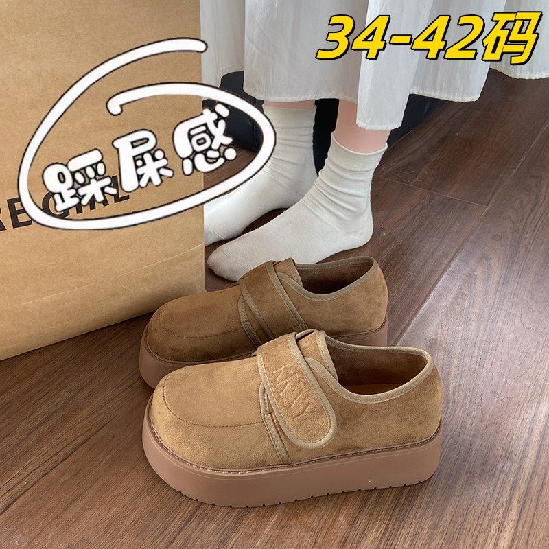 大码女鞋41到43勃肯鞋女款2025春季新款魔术贴面包鞋软底乐福单鞋,女鞋,勃肯鞋/软木鞋,淘宝优惠券,粉丝福利购,淘宝优惠卷