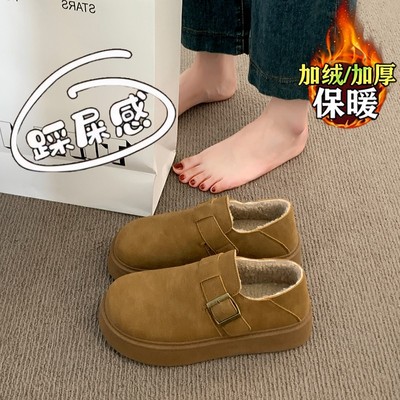 踩屎感厚底勃肯鞋女加绒乐福棉鞋