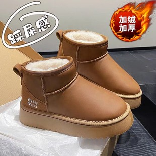 加绒加厚雪地靴女2025新款冬季防水防滑面包鞋大码41抗寒保暖棉鞋
