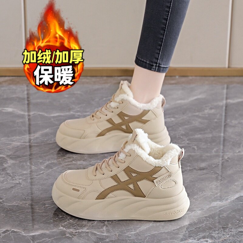 【好物推荐】高帮棉鞋运动雪地靴