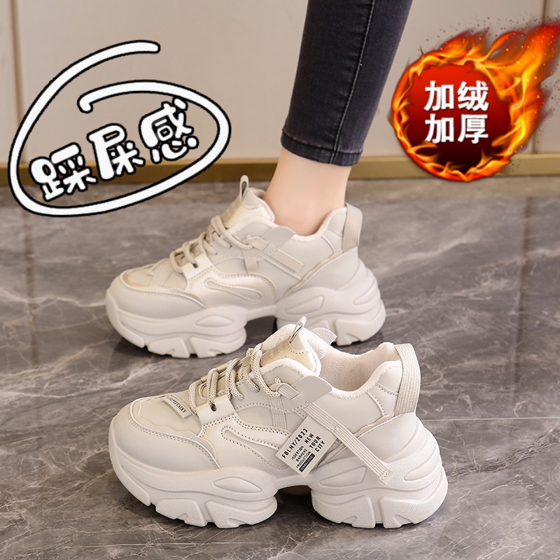 厚底6cm   小个子的福音