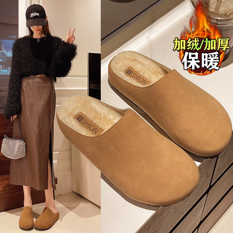 踩屎感勃肯鞋加绒包头棉拖鞋34码
