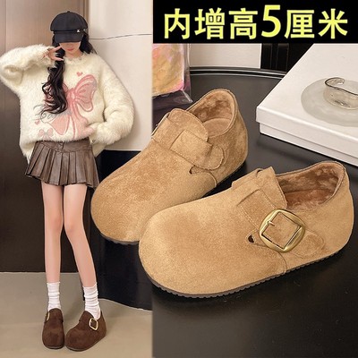 【杨幂同款】爆款内增高勃肯鞋女