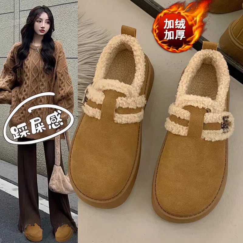 厚底加绒豆豆勃肯鞋女2025秋冬新款一脚蹬乐福鞋34码孕妇博肯棉鞋,女鞋,乐福鞋（豆豆鞋）,淘宝优惠券,粉丝福利购,淘宝优惠卷