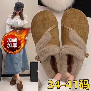 女加绒平底豆豆鞋 41码 2025新款 一脚蹬孕妇妈妈雪地棉鞋 冬季 毛毛鞋