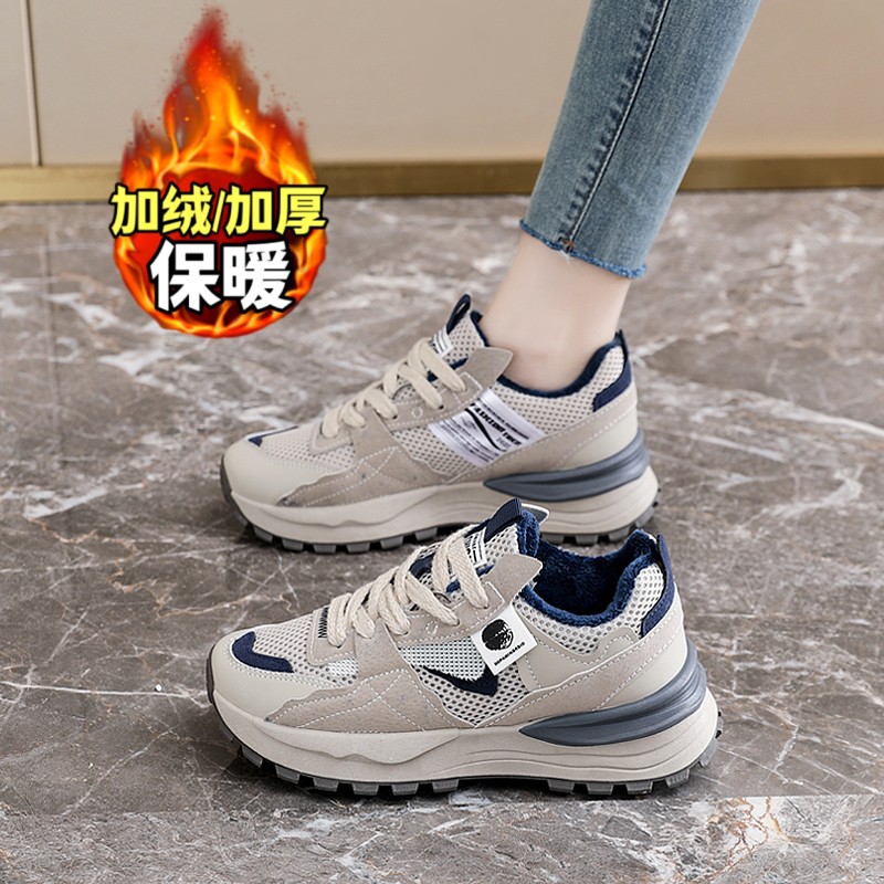 【1万+人种草】加绒运动老爹棉鞋