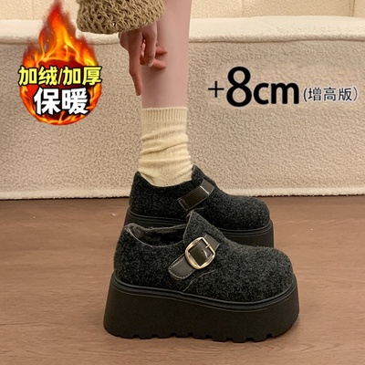 【好物推荐】巨好看！加绒勃肯鞋