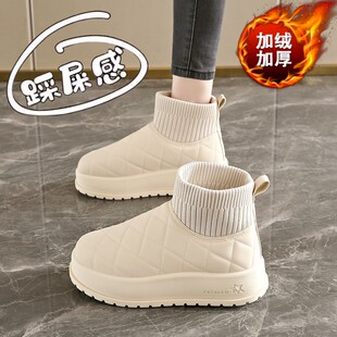 踩屎感孕妇高帮雪地靴女2025冬季加绒面包棉鞋小码34厚底防滑短靴