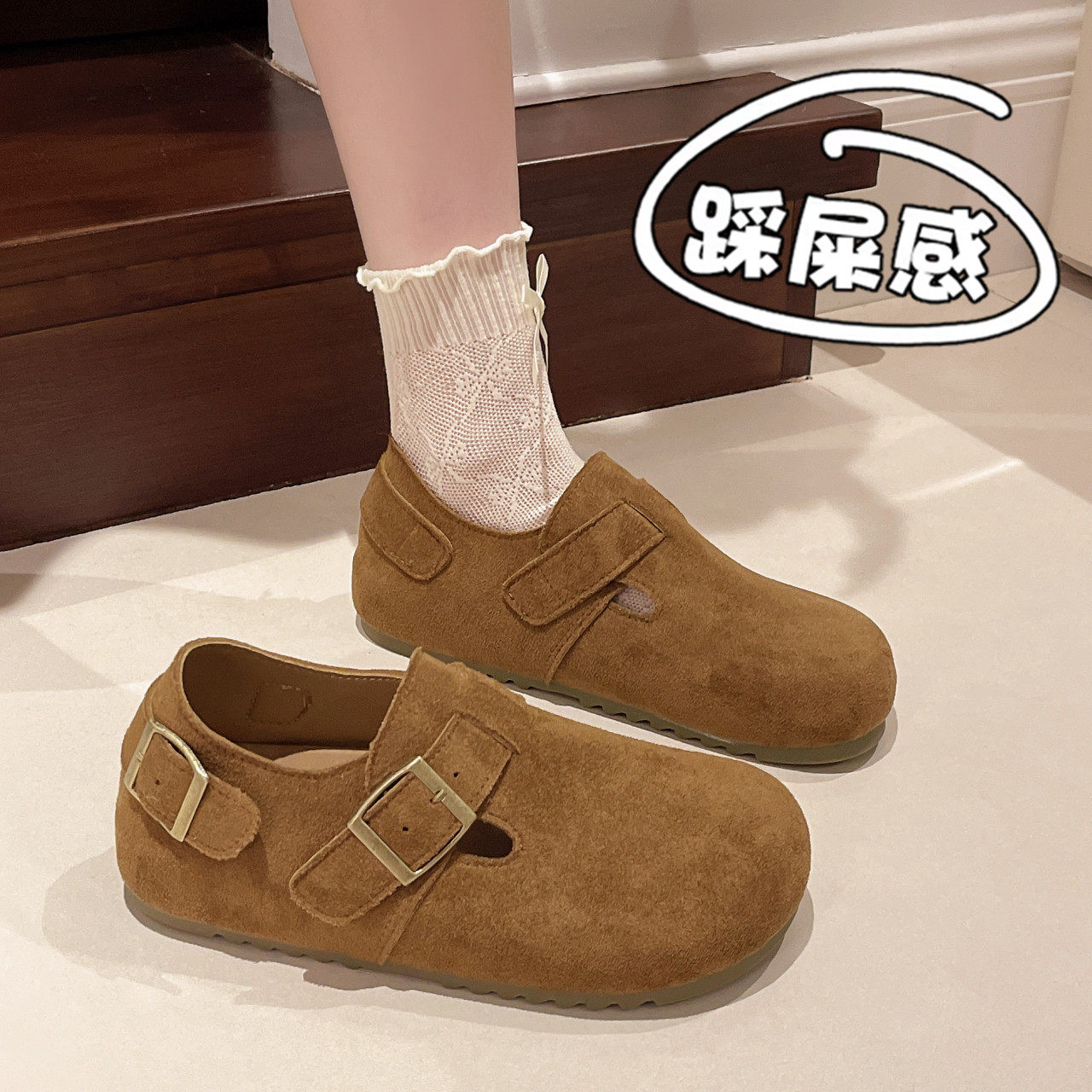 复古全包勃肯鞋女2026新款春季软底豆豆单鞋一脚蹬内增高博肯鞋子,女鞋,勃肯鞋/软木鞋,淘宝优惠券,粉丝福利购,淘宝优惠卷