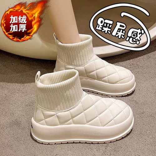 爆款加绒厚底雪地靴34码面包棉鞋
