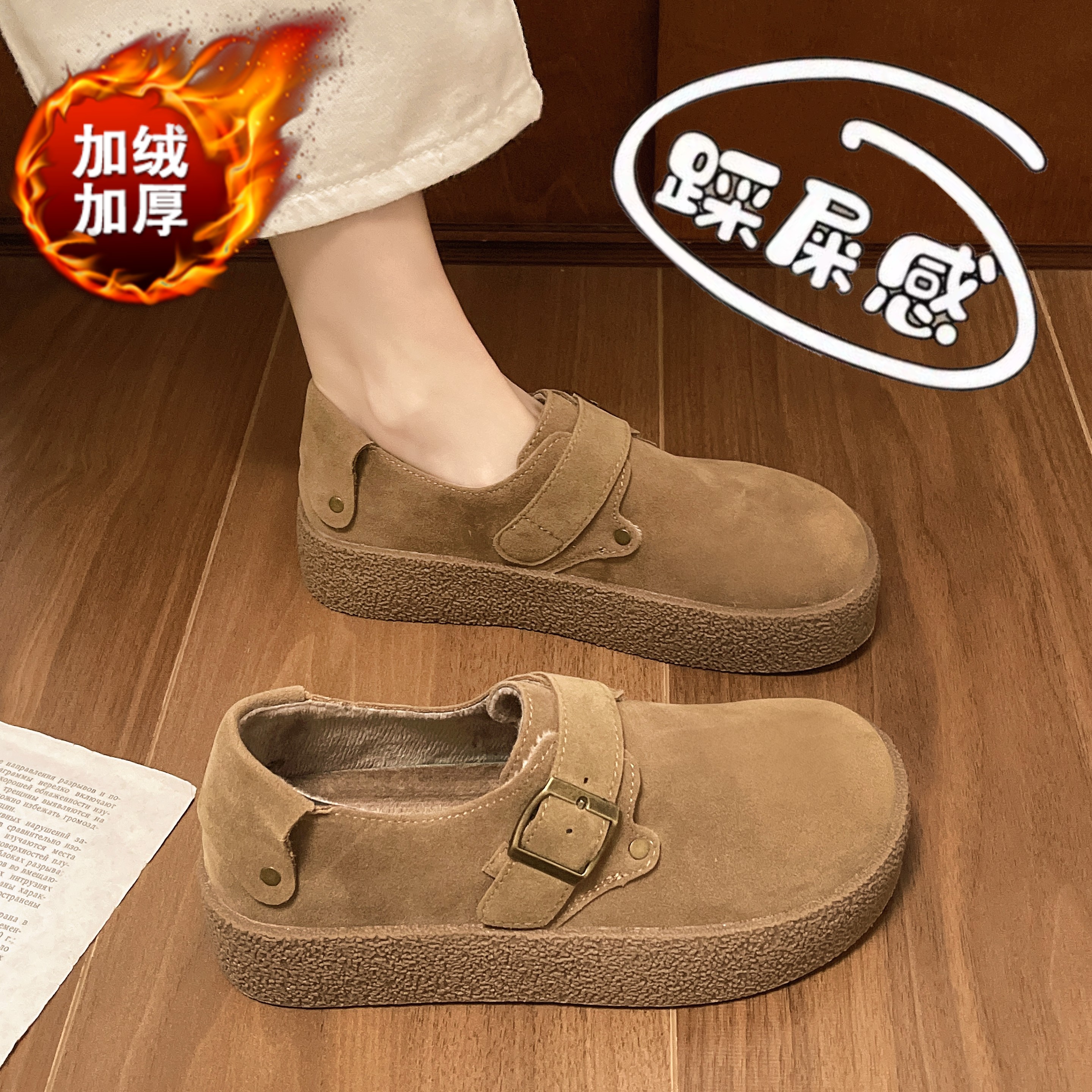 踩屎感女鞋爆款一脚蹬勃肯棉鞋34