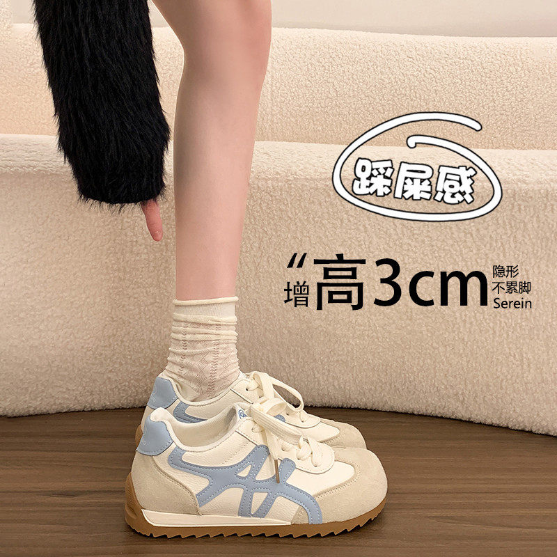 复古阿甘德训鞋女2026新款春季百搭软底小白鞋平底运动休闲鞋34码,女鞋,德训鞋,淘宝优惠券,粉丝福利购,淘宝优惠卷