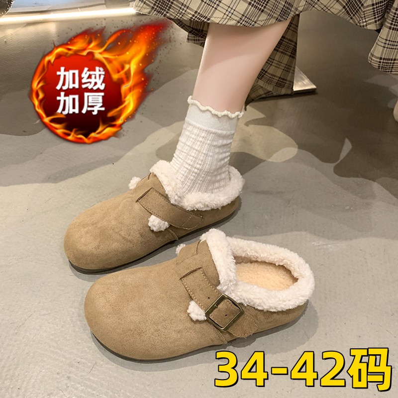 【定制大码】勃肯鞋加绒毛毛棉拖