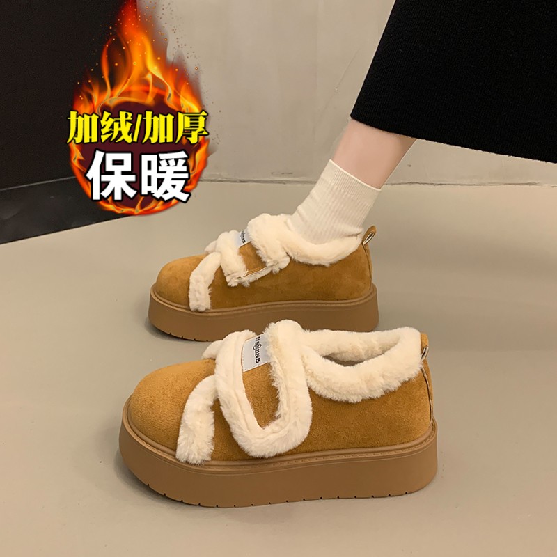 【杨幂同款】魔术贴毛毛勃肯棉鞋