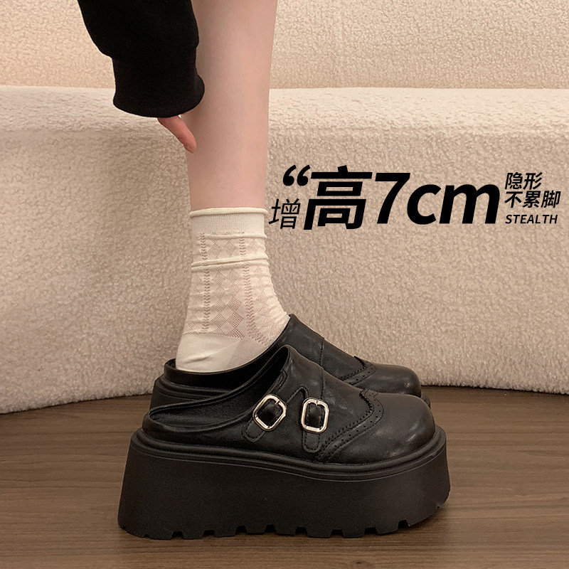 雕花布洛克勃肯鞋厚底包头半拖女2026新款春季一脚蹬乐福单鞋34码,女鞋,包头拖,淘宝优惠券,粉丝福利购,淘宝优惠卷