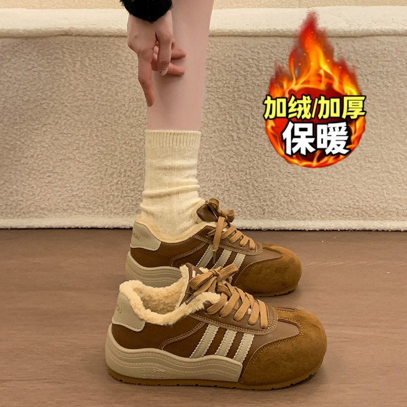 美拉德加绒德训鞋女2025新款冬季保暖运动棉鞋羊羔毛毛雪地靴34码,女鞋,德训鞋,淘宝优惠券,粉丝福利购,淘宝优惠卷