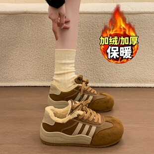 美拉德加绒德训鞋女2025新款冬季保暖运动棉鞋羊羔毛毛雪地靴34码