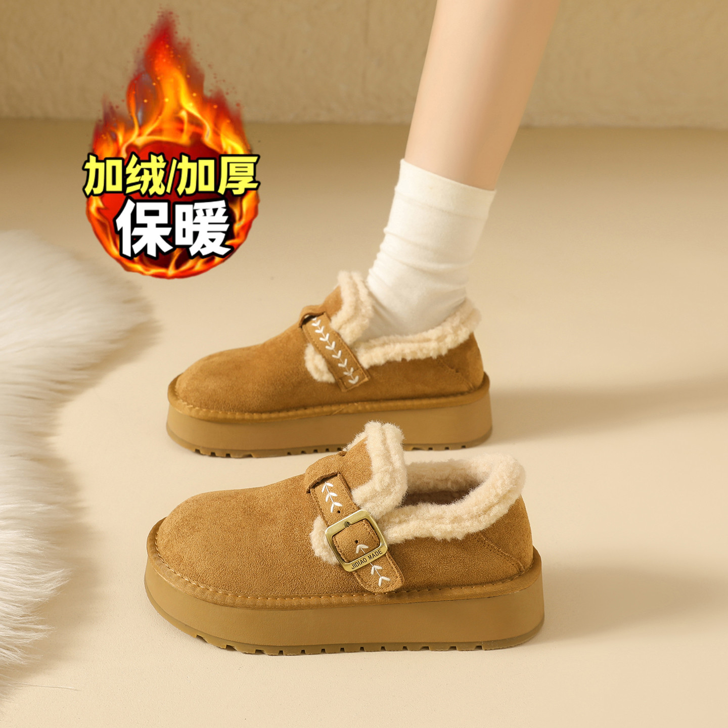 【好物推荐】加绒勃肯棉鞋雪地靴