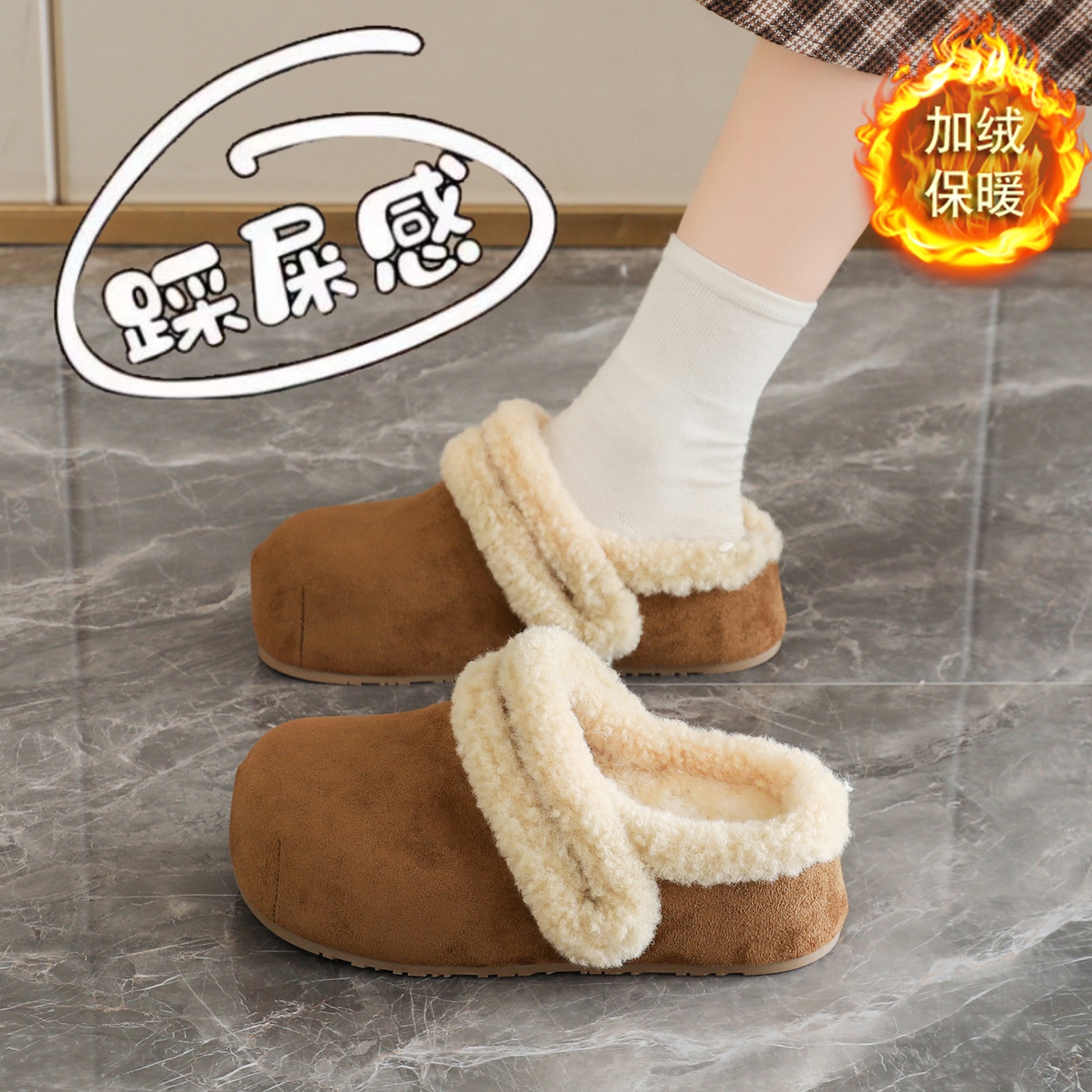 【1万+人种草】两穿勃肯包头棉拖