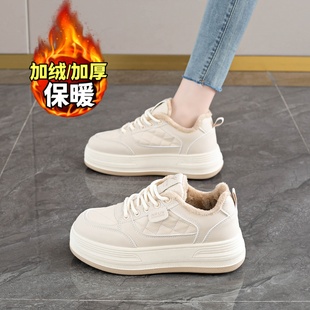 加绒厚底小白鞋女款2025新款冬季保暖二棉运动鞋休闲面包板鞋34码