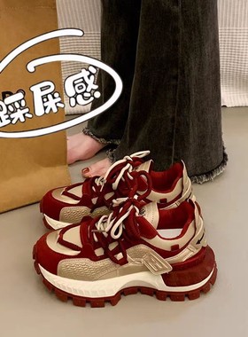 厚底增高老爹鞋女轻便软底2025新款春季炸街红色运动跑步鞋子34码