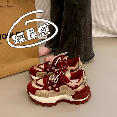 踩屎感厚底增高老爹鞋跑步运动鞋