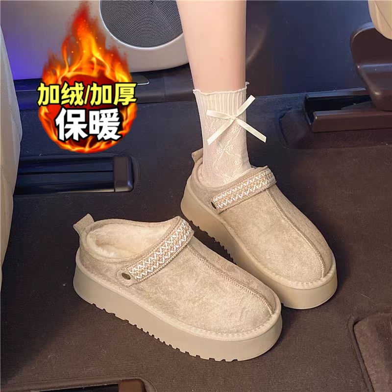 赵露思许妍同款包头拖毛毛雪地靴