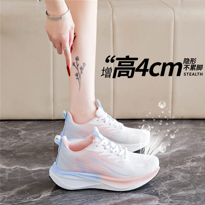 大码女鞋41到43运动鞋2026新款夏季网面透气飞织网鞋休闲跑步鞋