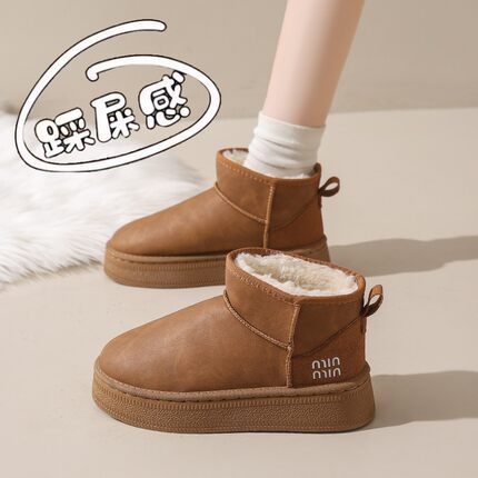 厚底雪地靴女2025冬季新款加绒加厚皮面防滑东北大棉鞋大码41短靴