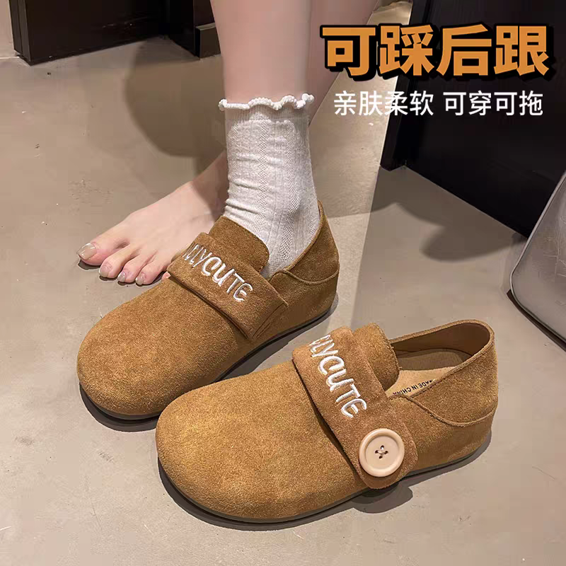 【杨幂同款】巨好看！勃肯豆豆鞋