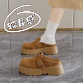 34码 厚底增高勃肯鞋 春季 一脚蹬穆勒单鞋 包头半拖鞋 女外穿2026新款