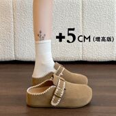 女2026新款 春季 一脚蹬博肯包头半拖鞋 巨好看厚底内增高勃肯鞋 34码