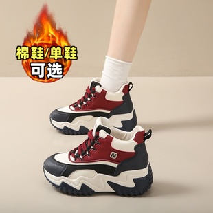 2025新款 厚底增高老爹鞋 爆款 34码 子 加绒阿甘运动鞋 本命年红色女鞋