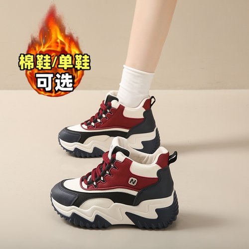 杨幂同款红色女鞋加绒运动老爹鞋