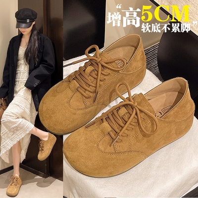 【杨幂同款】巨好看！两穿勃肯鞋