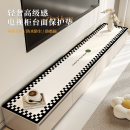 电视柜桌垫台面保护垫2025新款 防水免洗桌布轻奢高级感茶几桌面垫